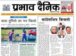 भदाै १९