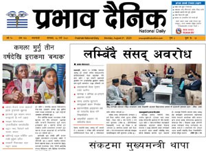 भदाै ४