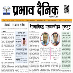 साउन ९