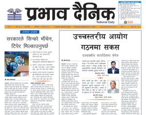भदौ ८