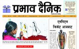 शनिबार, १५ मङ्सिर, २०८१