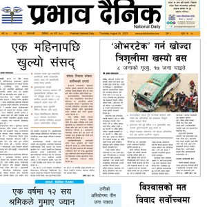 भदाै ७