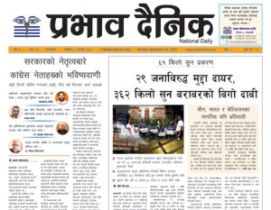 असाेज १