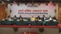 निफ्राको ५.२६ प्रतिशत नगद लाभांश पारित
