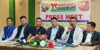 १९औँ गोदावरी फूलको प्रतियोगितात्मक प्रदर्शनी बिहीबारदेखि