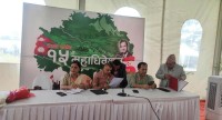 सभापति थापाको राजनीतिक प्रतिवेदन कांग्रेस केन्द्रीय समितिबाट पारित