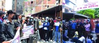 सेक्टर परिवर्तनको माग गर्दै इपिएस शाखामा धर्ना