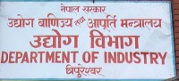 दुई फर्मलाई विभागको जरिवाना