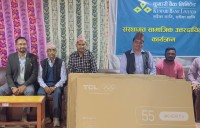 कुमारी बैंकद्वारा सामुदायिक विद्यालयहरुलाई स्मार्ट टेलिभिजन हस्तान्तरण