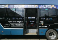 महानगरद्वारा चक्रपथमा विद्युतीय बस सेवा विस्तार
