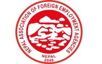 असन्तुष्टपक्षले घोषणा गरेको निर्वाचन अनिश्चित