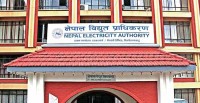 विद्युत् महसुल बढाउने प्राधिकरणकाे तयारी