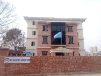अक्टोबरमा 'एनआरएन लगानी सम्मेलन' गरिने
