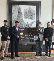 नेपाल इन्भेष्टमेण्ट मेगा बैंकले ल्यायो युनियन-पे कार्ड सेवा 