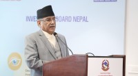 प्रधानमन्त्री दाहाल बेइजिङमा