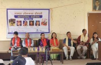 'तामाङ लोककथा सँगालो' तामाङ लोक साहित्यको 'दस्तावेज र दियो'