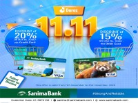 सानिमा बैंकको दराजसँग दराज ११.११ योजनाका लागि सहकार्य