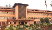 न्याय सेवा सुधार गर्न अनलाइन प्रणाली सुरु