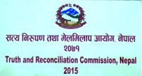 दलीय भागबण्डामै ‘सर्ट लिस्ट’मा समेटियो नाम 