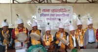 दक्षिण ललितपुरको प्युटारमा शुरु भयो तीन दिने ताम्बा प्रशिक्षण