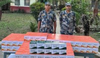 पर्साबाट १३ लाख ४५ हजार रुपैयाँभन्दा बढीको अवैध औषधि बरामद