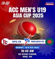 यु-१९ एसिया कपः नेपालले बंगलादेशविरुद्ध ब्याटिङ गर्दै