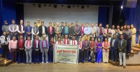 एसोसिएसन अफ सर्टिफाइड म्यानेजमेन्ट एकाउन्टेन्ट्सको  प्रथम साधारण सभा सम्पन्न, अध्यक्ष्मा खतिवडा निर्वाचित