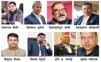 अध्यक्षमा आधा दर्जन बढी आकंक्षी