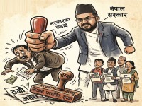 कामदारको घट्दो माग र सरकारको कडाइले संकटमा व्यवसायी