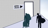 वैदेशिक रोजगार ऐन संशोधन विधेयकको मस्यौदा तयार