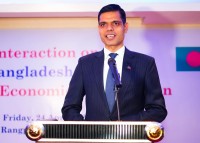 नेपाल-बंगलादेश आर्थिक सहकार्य प्रवर्द्धनमा जोड