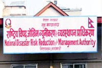 यात्रुको सुरक्षा सुनिश्चित गर्न प्राधिकरणको निर्देशन