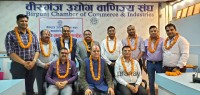 वीरगञ्ज उद्योग वाणिज्य सङ्घको अध्यक्षमा गौतम