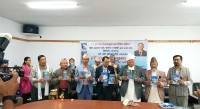 डा. राईका तीन कृति एकैसाथ लोकार्पण