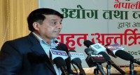 आर्थिक समृद्धिका लागि नीतिगत स्थायित्व आवश्यक भएको महासंघ अध्यक्ष ढकालको जोड 