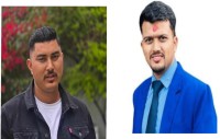 राप्रपा अध्यक्ष लिङ्देनका स्वकीयबाटै कुटपिट !