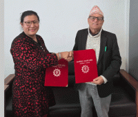 नागरिक लगानी कोषका सहभागीलाई मौलाकालिका अस्पतालमा छुट 