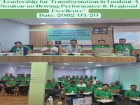 सिटिजन्स बैंकको लिडरसिप कार्यक्रम  लुम्बिनीमा सम्पन्न