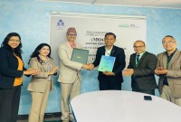 सिटिजन्स बैंक र म्यानबीच “अस्पायरिङ म्यानेजर अवार्ड” स्थापना गर्ने सहमति
