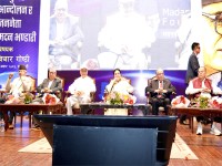 कम्युनिस्ट एकताको रटान