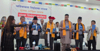 गगन थापाले गरे खनियाबास विद्रोहका नायक दामन पाख्रिन पुस्तकको विमोचन