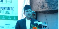 जग्गा हदबन्दीसम्बन्धी समस्या चाँडो समाधान हुनुपर्छ : सभामुख अर्याल