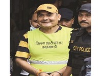 प्रसाईंमाथि सार्वजनिक शान्तिविरुद्धको कसुरमा अनुसन्धान