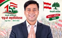 मधेसको राजनीतिमा फिरदौस आलमको उदय, बने कांग्रेस सहमहामन्त्री