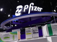 फाइजरले १० अर्ब डलरमा मेटसेरालाई किन्ने तयारी