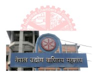 अर्थतन्त्र उकास्न आज सर्वपक्षीय राष्ट्रिय संवाद हुँदै