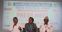 झापामा दोस्रो राष्ट्रिय कुलिनरी च्यालेन्ज हुँदै, प्रथमलाई एक लाख पुरस्कार