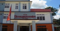 फरार कैदीवन्दीलाई आत्मसमर्पणको आग्रह