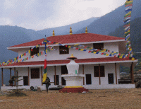 नुवाकोटमा ‘ग्लान ङारदीम’ को उद्घाटन र ग्लान समाजको प्रथम राष्ट्रिय सम्मेलन हुने