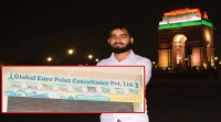 ग्लोबल युरो प्वाइन्ट कन्सल्टेन्सीका रोशनको ठगीधन्दा